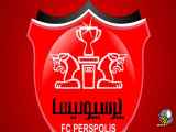 بهترین گل های تیم پرسپولیس در سال جدید