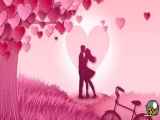 آزادی برای آقای ولنتاین