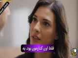 سریال اسارت - فراگمان قسمت 427 با زیرنویس فارسی