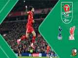 جشنواره گلزنی تیم لیورپول در برابر تاتنهام در جام اتحادیه انگلیس فصل ۲۰۲۴-۲۰۲۵