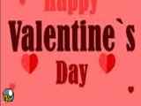 تبریک روز ولنتاین | ولنتاینت مبارک