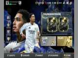 Fc mobileبریم یکی از گوشی های اف سی موبایل ۱ 