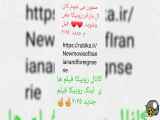 عضو کانال روبیکا برای تماشای فیلم 2025 شوید.