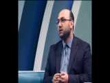 تفاوت از زمین تا هفت آسمان