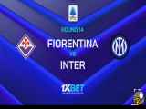 بازی بین اینتر و فیورنتینا