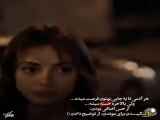 هر فردی تا یک حد به شما فرصت می‌دهد...