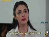 عروس - قسمت ۱۳۷ با زیرنویس فارسی