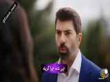 قسمت ۴۲۷ سریال اسارت با زیرنویس فارسی دانلود رایگان