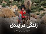 تجربه رافتینگ در آنتالیا؛ روزی پر از هیجان و سرگرمی!