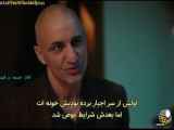 بخش 445 از سریال اسارت با زیرنویس فارسی || خلاصه قسمت