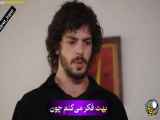 قسمت ۴۲۸ از سریال اسارت با زیرنویس فارسی در دسترس است