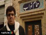 فیلم سینمایی خونی بازی