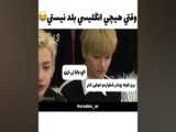 تولدت مبارک جونگین!
