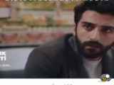 شربت زغال اخته - فصل ۸۸، قسمت اول (با زیرنویس فارسی)