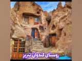 ویدئو از ساحل شهر بوشهر