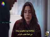 خلاصه قسمت 87 سریال شربت زغال اخته با زیرنویس فارسی