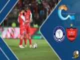 خلاصه نتیجه بازی پرسپولیس 1 - 0 گهرسیرجان