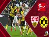 نتیجه پرتابات  به نفع اشتوتگارت از دورتموند 1-2