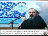 بانک اسلامی می‌خواهد ورود به امریکا