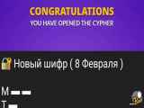 کد پنهان بازی همستر فصل دوم ۲۰بهمن