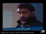موسیقی کودک قسمت ۲۰