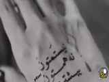 تغییر مفهوم فیلم سینمایی گودال