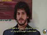 اسارت: خلاصه قسمت ۴۴۸ با زیرنویس فارسی