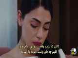 تغییر مفهوم قسمت ۱۳۹ سریال ترکی عروس زیرنویس فارسی چسبیده_خلاصه صحنه