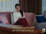 عروس بدون زیرنویس فارسی در قسمت ۱۳۹