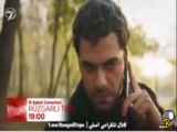 قسمت ۱۷۸ سریال تپه بادخیز با زیرنویس به زبان فارسی