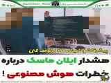 دنبال کن، من هم دنبال می‌کنم