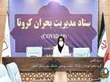 آیا می توان به کودکان شیرخور کروناویروسی شیر مادر داد؟