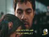 خلاصه قسمت ۱۷۷ سریال تپه بادخیز با زیرنویس فارسی