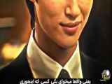 تغییر کلیپ سریال کره ای