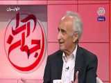 چرا مرگ به آمریکا؟