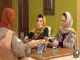 تیزر قسمت جدید شام ایرانی با شرکت سوسن پرور، آشا محرابی و سوگل طهماسبی
