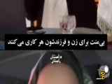 توصیه می‌شود ازدواج را در نظر بگیرید