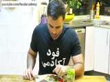 آموزش طرز تهیه و دل مرغ