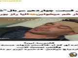 سریال شهر دور قسمت ۱۴ با زیرنویس فارسی که چسبیده است
