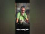 کباب در هوای سرد.