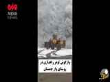فیلم | لحظه ورود یک لودر به دره در استان مازندران