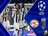 یوونتوس پیروز مقابل آیندهوون در لیگ قهرمانان اروپا ۲۰۲۴-۲۰۲۵
