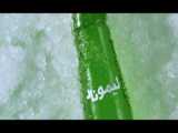 آقای فشاری، پارس