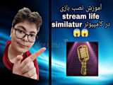 آنباکس کیمدی... بدون صدا
