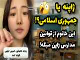 روزنوشت من