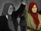 تغییر در آلمان در سال ۱۹۳۷