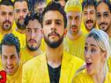 هدیه چی بازی