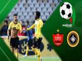 خلاصه بازی تیم‌های سپاهان و پرسپولیس