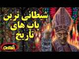 تغییر آسمان زرد به از رنگ قرمز