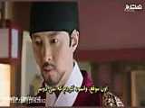 سریال آبان قسمت 4 با کیفیت HD کامل